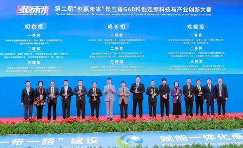 创赢未来 | 盈科视控 以智能升级驱动生产新动力